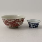 887 3713 BOWLS